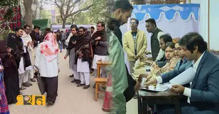 জকসু নির্বাচনে চলছে ভোটগ্রহণ